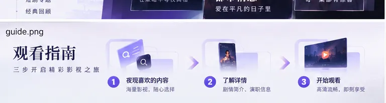 无声证词封面